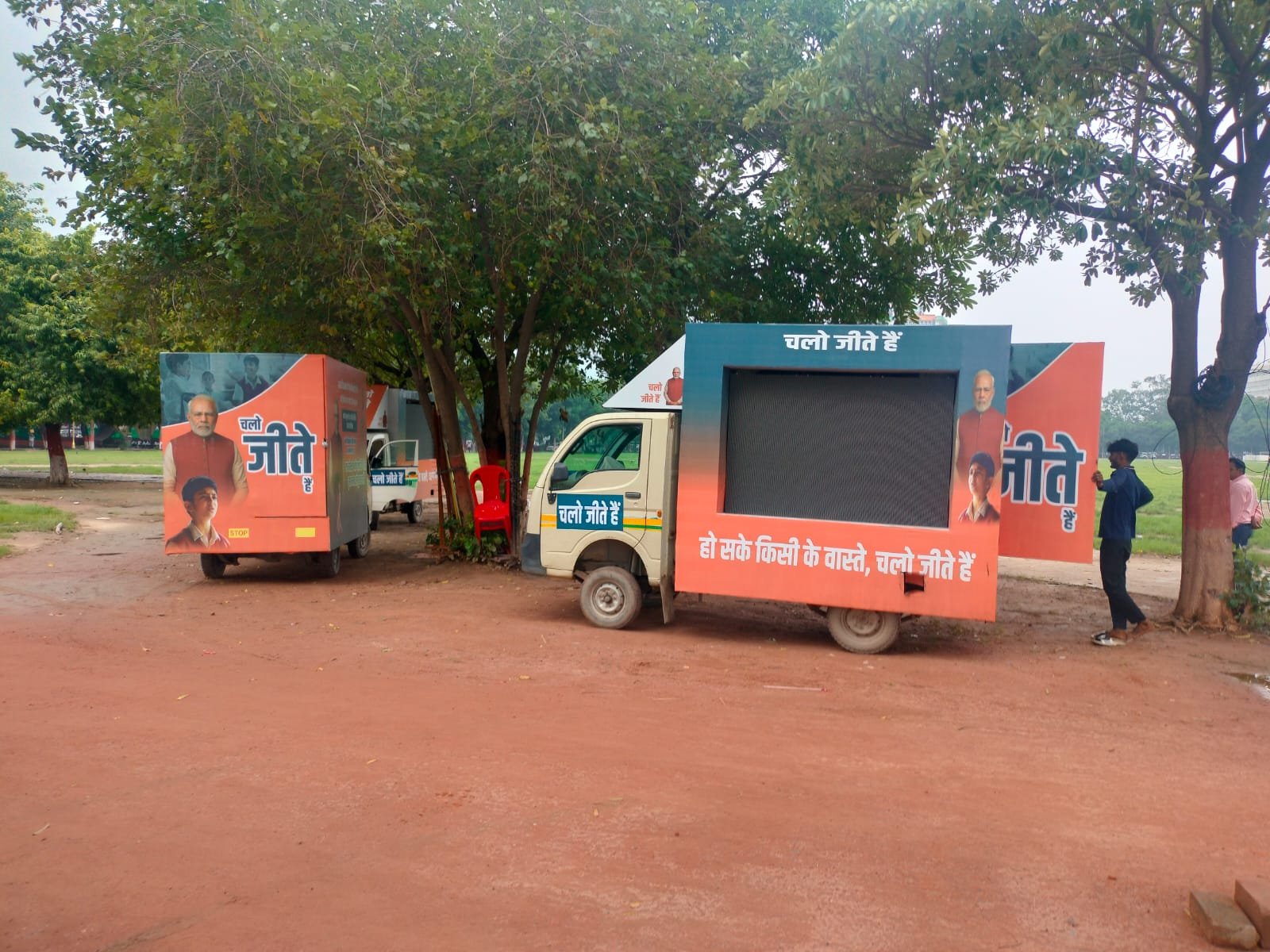 Why Choose Omchan India Pvt Ltd